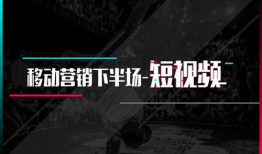 抖音短视频拍摄价格,性价比之选大揭秘